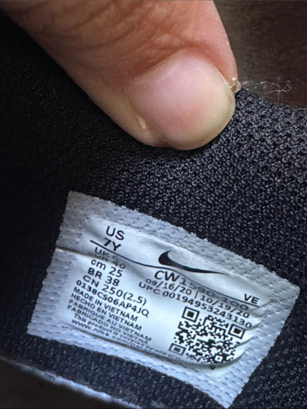 Nike panda dunks